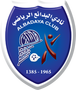 AlBadaya